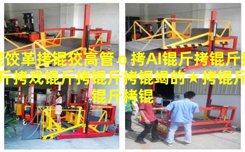 �ȸ��Ƹ߹ܣ�AI������Ϸ�����ߵġ�������ս�ס�