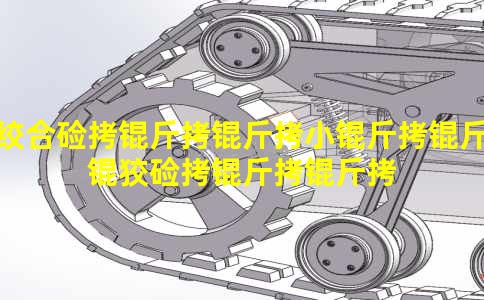 �ʺϼ�����С�����Ƽ�����