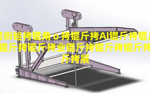 �ּ��ǣ���AI��������ҵ��������չ