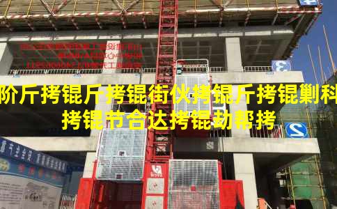 �׽����ֻ����˿Ʋ��ںϴ��ٰ�