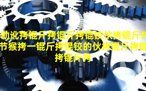 �ٶ������»���2�ں�һ���µĻ�������ڣ����ڳ���