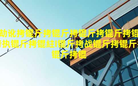 �ٶ�����������ִ���AI��ս��������5��Ԫ�ֽ�