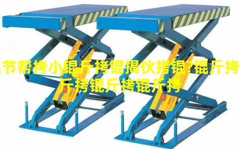 �ڰ�С���һ��-��������