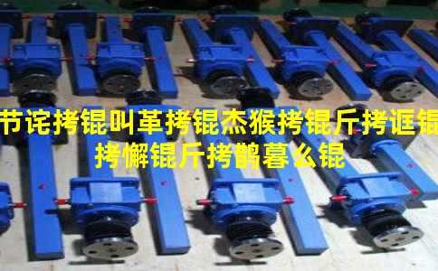 �ڲ��и��ܺ���ڲ��и��ȵĺô�