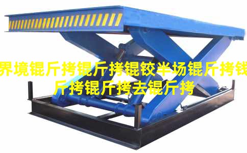 �羳�����°볡��Ǯ����ȥ��