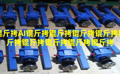 ��AI������������������