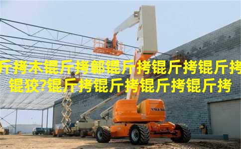 ��ľ��۵������ս�ƪ-��������