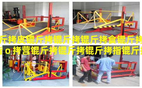 ��Ƥ������ʳ���ԣ�Ӫ������ָ��