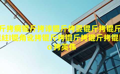 ��ȳ��׻��ˣ�����AI�Ƕ��������ף�Ӣΰ��һҹ������ǧ�ڣ��Դˣ���˹������Ԥ����ȴ��ȫ�����飺��ʵ�ϣ��й�һֱ����ʷ��ǿ��ֻ�ǻָ�����ʷ��λ��DeepSeek��������֮һ