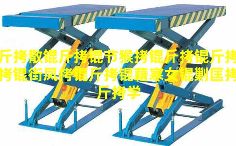 ��ɢ���ں��������ַ����庮Ů�˿���ѧ