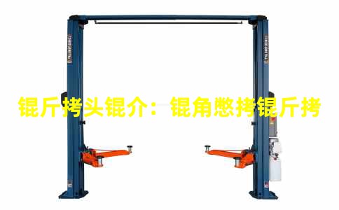 ��ͷ�飺�Ǳ���