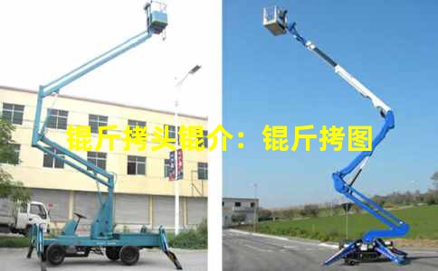 ��ͷ�飺��ͼ