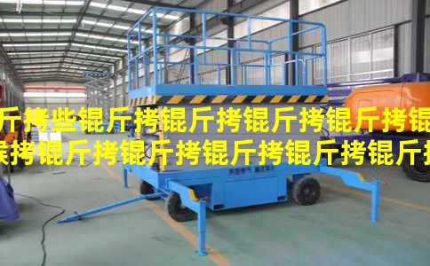 ��Щ���������ʺ�����������