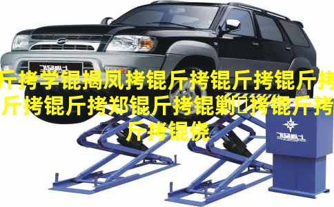 ��ѧ�ҷ�������Һ����֣���ˮ������ĥ��