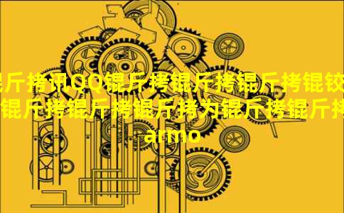 ��ѶQQ�������£�������Ϊ����HarmonyOS���������