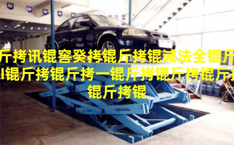 ��Ѷ�ѹ����뷨ȫ��AI����һ����������