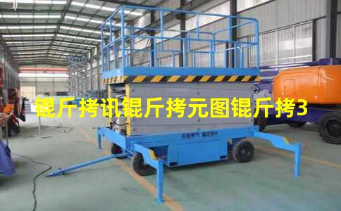 ��Ѷ��Ԫͼ��3