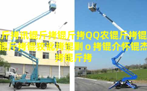 ��Ѷ����QQũ�������ƶ��ˣ��黳�ܷ������罻��ͷ��