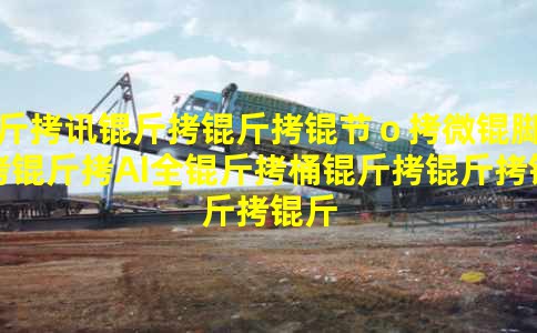 ��Ѷ�����ڣ�΢�Ų���AIȫ��Ͱ�����������ȥ���Ļ�