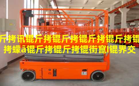 ��Ѷ����������󷨡�����ָAI�罻