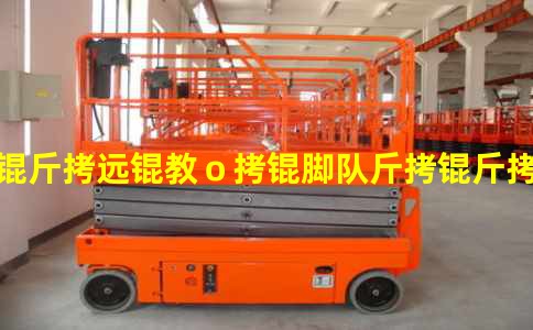 ��Զ�̣��Ŷӽ���