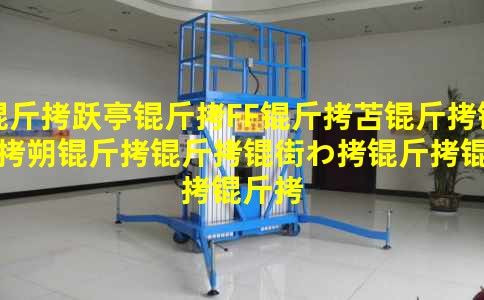 ��Ծͤ��FF��ɻ����˷�����֤���������ͼ������ʵ�ַ���������