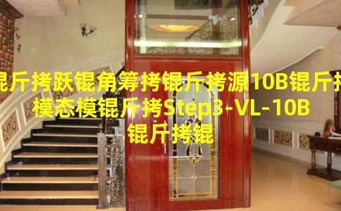��Ծ�ǳ���Դ10B��ģ̬ģ��Step3-VL-10B����������ǧ�ڼ���ģ��
