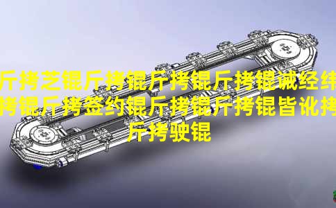 ��֥�������뾭γ����ǩԼ�����Զ���ʻ��ص�չ������