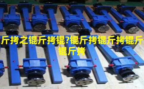 ��֮���-��������