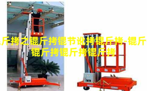 ��֮���ڶ���-��������