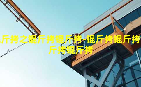 ��֮����-��������