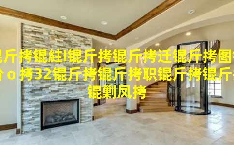 ���AI����Ǩ��ͼ�ף�32����ְ�����˷���������ƻ������