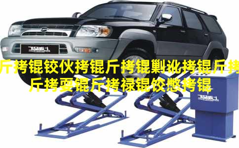 ���»����˶�����ˣ��»�ȱ��