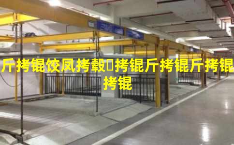 ���ȷ�챨��������