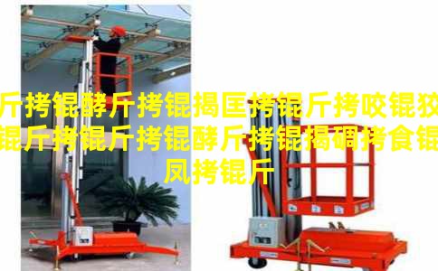 ���ͽ��ҿ���ҧ�Ƴ������ͽ��ҵ�ʳ�÷���