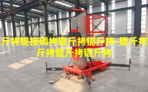 ���ӵ�����-��������