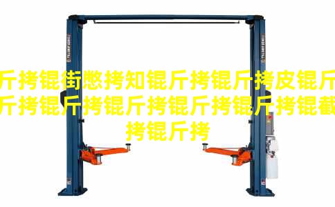 ���ֱ�֪����Ƥ�������������ؼ�����