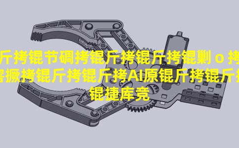 ���ڵ������ˣ��Ѿ�����AIԭ�����ݿ⾺���ˣ�