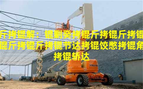 ���⣺�˹������������ڴ��ȱ��ǰ��δ�С�