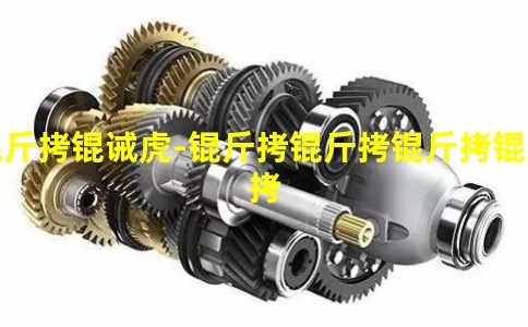 ���뻢-��������