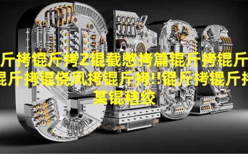 ����Z�ر�ƪ�������ķ���!!����ĳ�սʿ�򷹺�������˹-��������