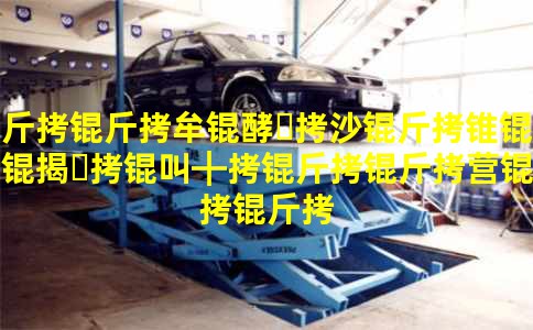 ����Ĳ�ͬ�ɳ��׶���Ҫ��Щ�����Ӫ����