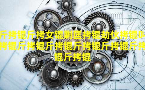 ����Ů�˿��ٻ��еļ�����������׼����