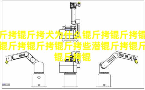 ����ȮΪʲô������������ЩǱ����������Ҫ�˽�