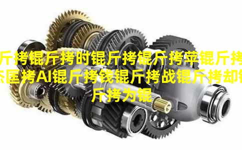 ����ʱ����ƻ���ܿ�AI��Ǯ��ս��ȴ��Ϊ�ȸ���OpenAI�ġ������ߡ�