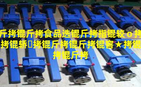 ����ʳƷѡ��ָ�ϣ����Ϊ������ѡ��������