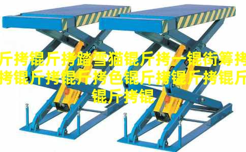 ����̤ѩè��һ�ֳ�������ɫ�������������è��