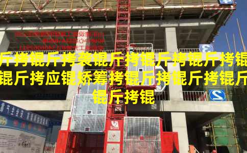 ����Ϯ����������Ӧ�ó����������