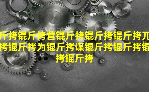 ����Ӫ������أ����Ϊ��ı�������������ʳ