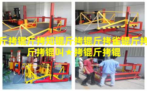 ����֪����ȸ�����С����